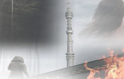 Квест Останкино: проклятое место