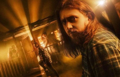 Квест Извне