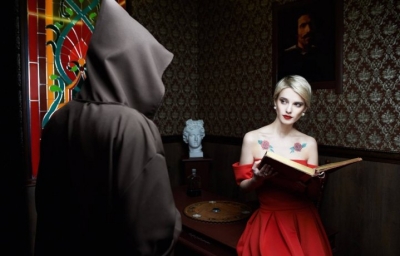 Квест Тайный орден