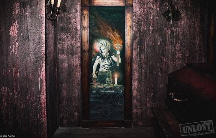 Квест Дневники вампира - фото 3/6