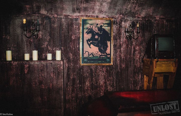 Квест Дневники вампира - фото 6/6